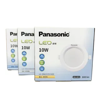 【Panasonic 國際牌】4入 LG-DN3541DA09 LED 14W 6500K 白光 全電壓 12cm 崁燈 _ PA430119