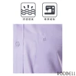 【RODBELL 羅德貝爾】紫色棉質短袖修身襯衫(舒適透氣、棉、聚酯纖維、修身襯衫)