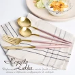 【Homely Zakka】輕奢粉金撞色不鏽鋼餐具4件組(刀叉 湯匙 西式餐具 環保餐具)