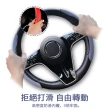 【ANTIAN】汽車方向盤液態矽膠套 車載方向盤防滑套 車用方向盤吸汗保護套