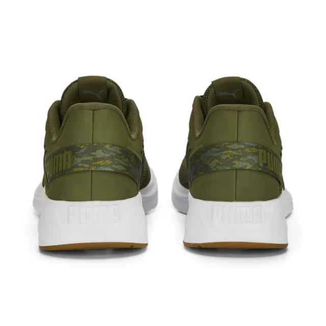 【PUMA官方旗艦】Disperse XT 2 Tiger Camo 慢跑運動鞋 男女共同 37816302