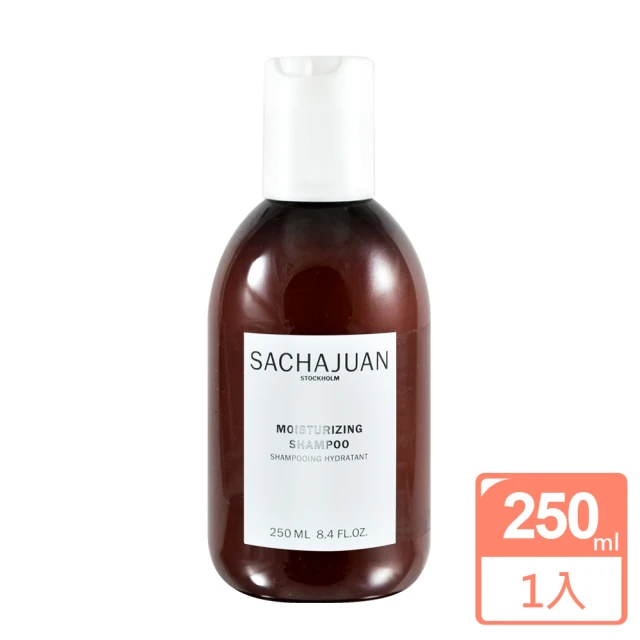【Sachajuan】滋潤洗髮露 250ml(Moisturizing Shampoo 平行輸入)