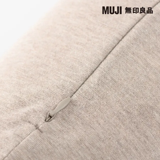 【MUJI 無印良品】微粒貼身靠枕/米