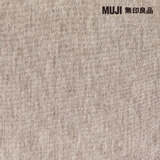 【MUJI 無印良品】微粒貼身靠枕/米