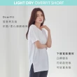 【STL】yoga 現貨 韓國瑜伽 Light Dry 抗UV 女 運動機能 短袖 上衣 寬鬆 側開岔 長版(多色)