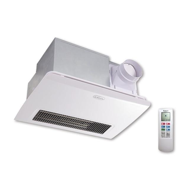 【ALASKA 阿拉斯加】多功能浴室暖風乾燥機 遠紅外線碳素燈管 不含安裝(968SRN 遙控)