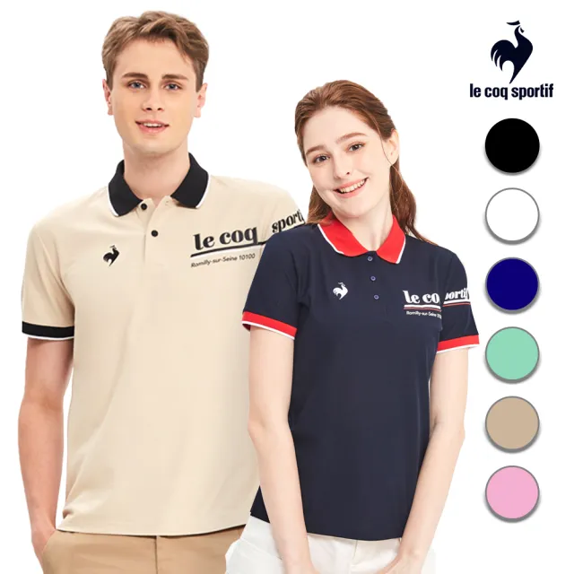 【LE COQ SPORTIF 公雞】法式經典短袖POLO衫 男女-6色-LOR21842_LOR22841