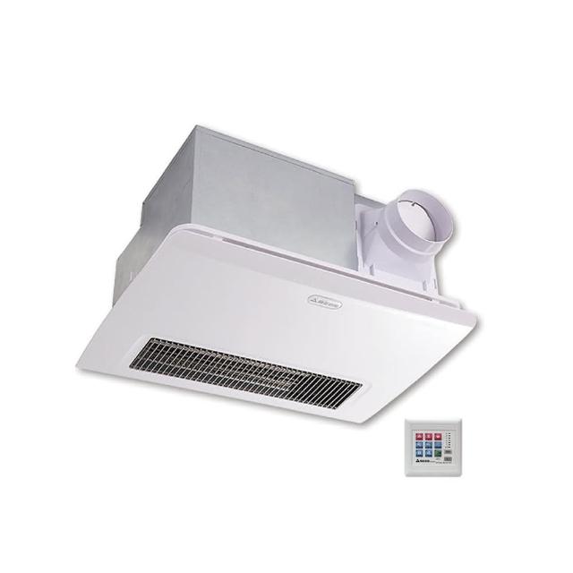 【ALASKA 阿拉斯加】多功能浴室暖風乾燥機 遠紅外線碳素燈管 不含安裝(968SKN 線控)