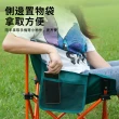 【YUNMI】超輕量戶外碳鋼折疊椅 月亮椅 露營椅 便捷折疊釣魚椅 寫生椅 野餐椅(贈收納袋)
