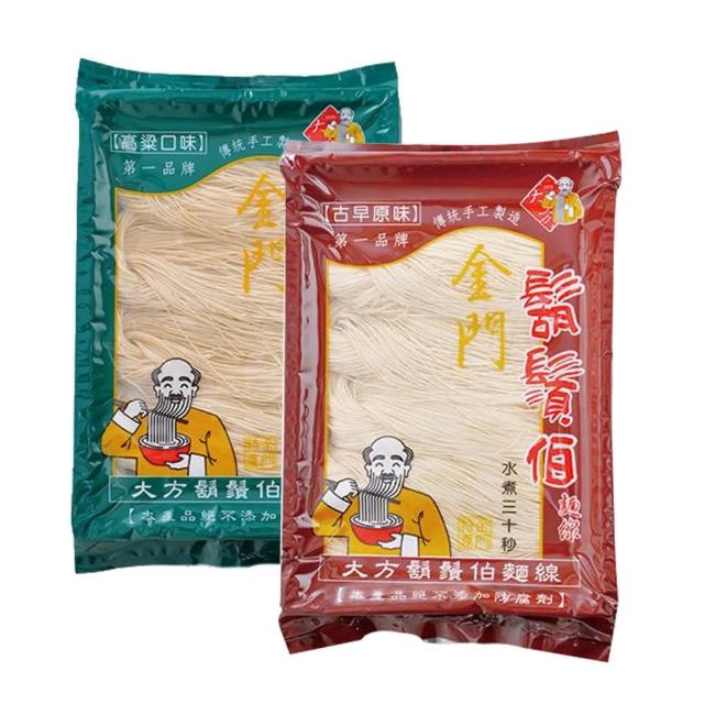 金門大方 鬍鬚伯麵線250g(古早味/高良)/(中元 普渡 拜拜