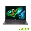 【Acer】集線器組★14吋i5輕薄筆電(Aspire 5/A514-56M-55H0/i5-1335U/16G/512G/W11)