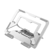 【The Rare】T620 鋁合金超薄便攜式筆記本電腦支架 筆電支架 折疊散熱支架(散熱架 平板支架)