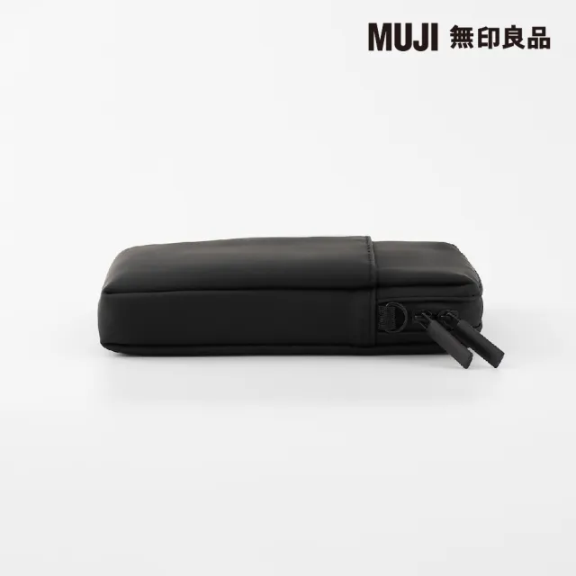 【MUJI 無印良品】自由組合收納包/長方形.小.縱型(黑色/17*9.5*2.7cm)