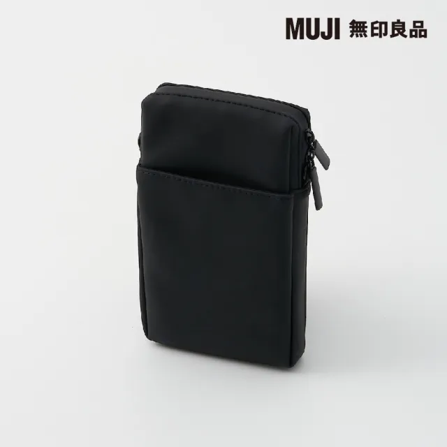 【MUJI 無印良品】自由組合收納包/長方形.小.縱型(黑色/17*9.5*2.7cm)