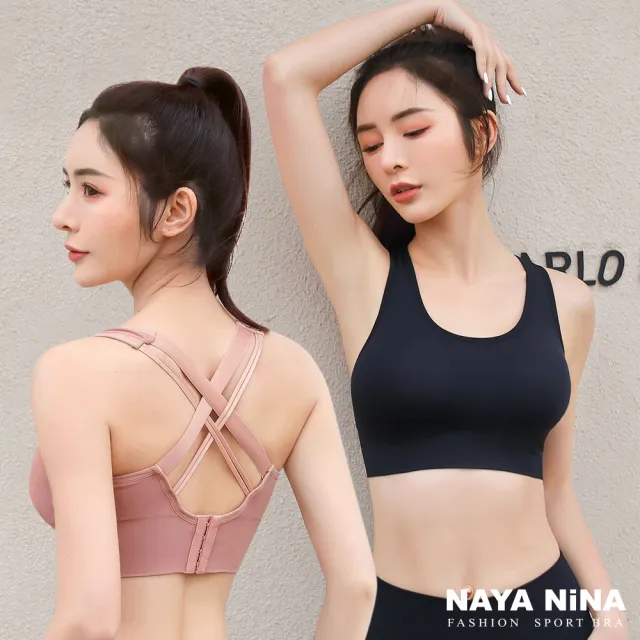 【NAYA NINA】運動內衣 防滑包覆交叉美背無鋼圈內衣(四色可選)