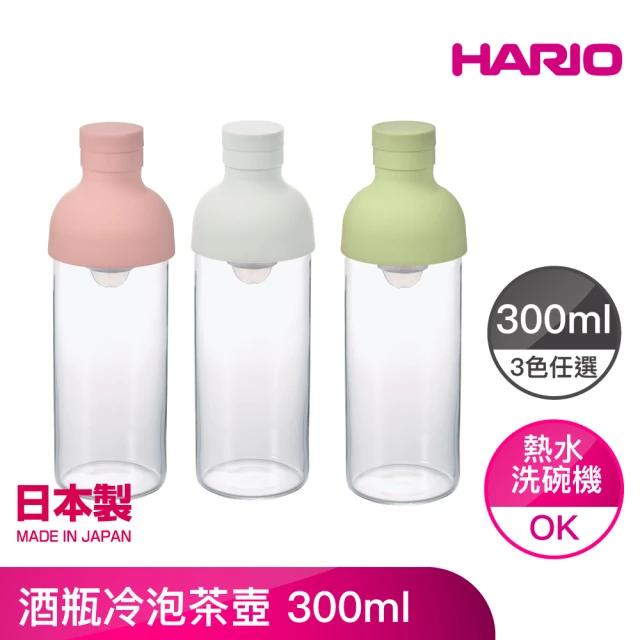 冷水壺hario