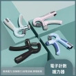 【Chi Li Kang】電子計數款握力器/握力器(KL-999電子計數款握力器)