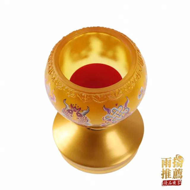【雨揚】八吉祥酥油燈座