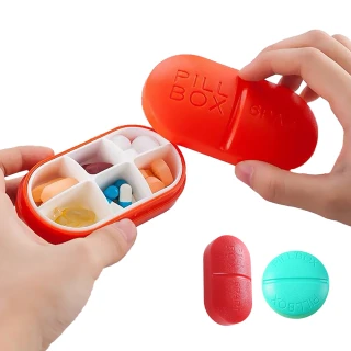 【藥品收納】便攜式藥丸造型藥盒2入組-4格/6格(小藥盒 密封分裝盒 旅行 隨身藥盒 保健食品 飾品盒 小物)