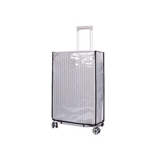 【BOBOLIFE】透明黑邊行李保護套 旅行箱防水保護套(24吋 26吋 28吋 30吋)