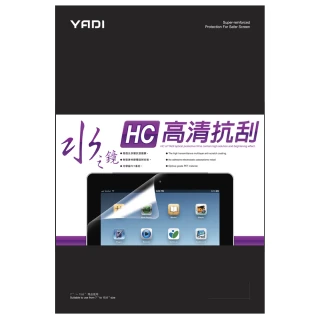 【YADI】Apple Macbook Pro 14吋/M2/A2779 專用 HC高清透抗刮筆電螢幕保護貼(靜電吸附)