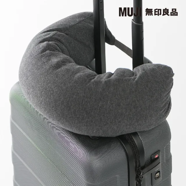 【MUJI 無印良品】微粒貼身靠枕/深灰