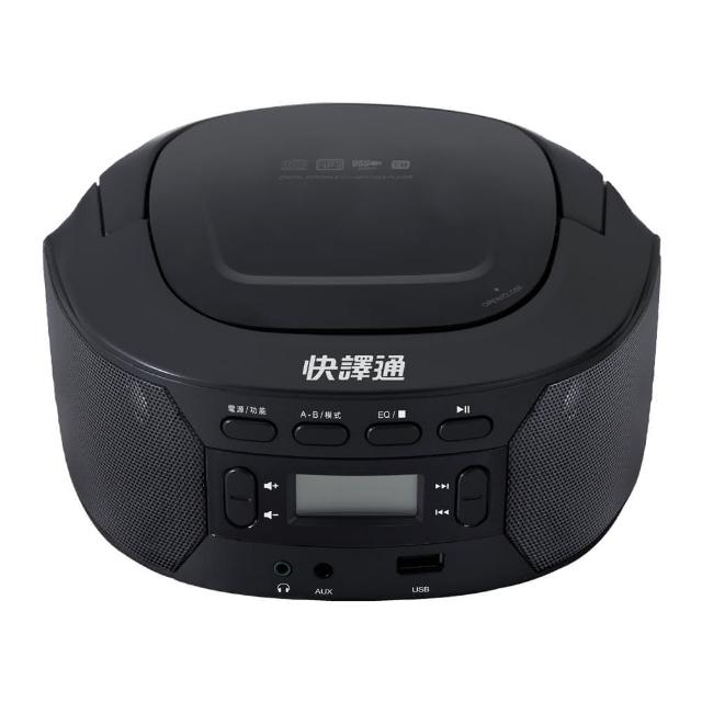 Abee快譯通 CD18 是高效能CD播放器，支援記憶卡、USB與AUX音源輸入，內建FM廣播功能，適合車用或居家娛樂。其他實用功能讓播放更便利，提供1年完整保固，品質保證。