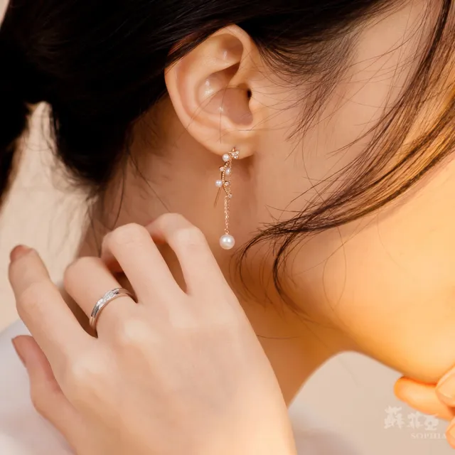 【蘇菲亞珠寶】14K玫瑰金 優雅漫步 珍珠鑽石耳環