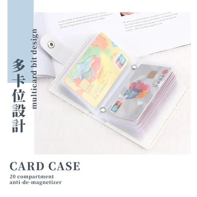 【花滿人間】油畫花卉20格防消磁卡包(信用卡 卡套 卡夾 卡片夾 名片夾 證件夾 銀行卡 追星卡 明星小卡)