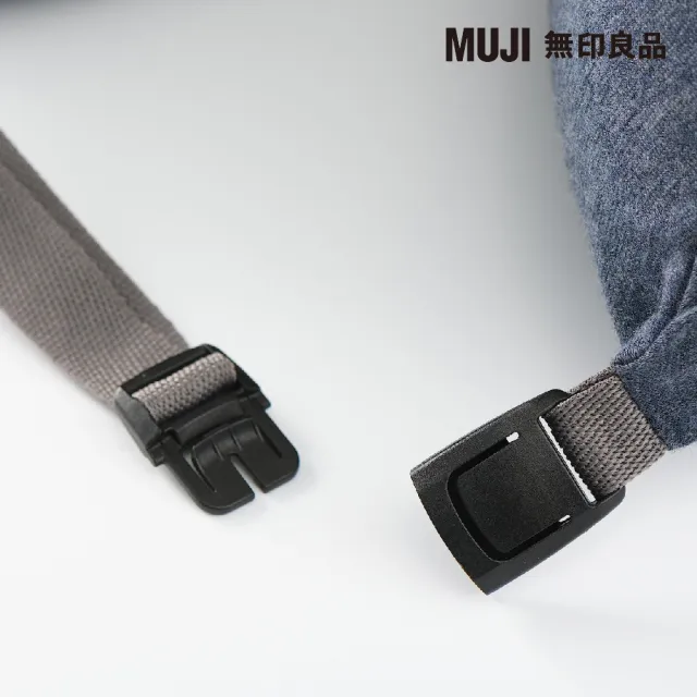 【MUJI 無印良品】微粒貼身靠枕附帽/深藍