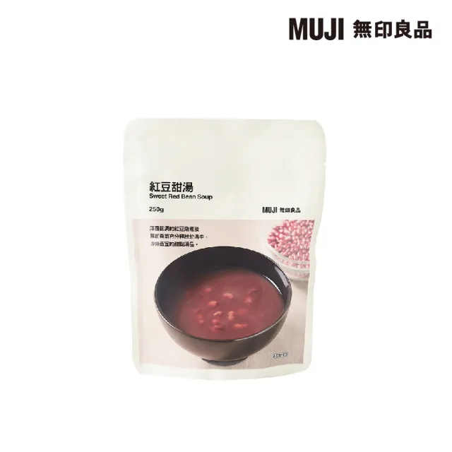 【MUJI 無印良品】紅豆甜湯/２５０ｇ