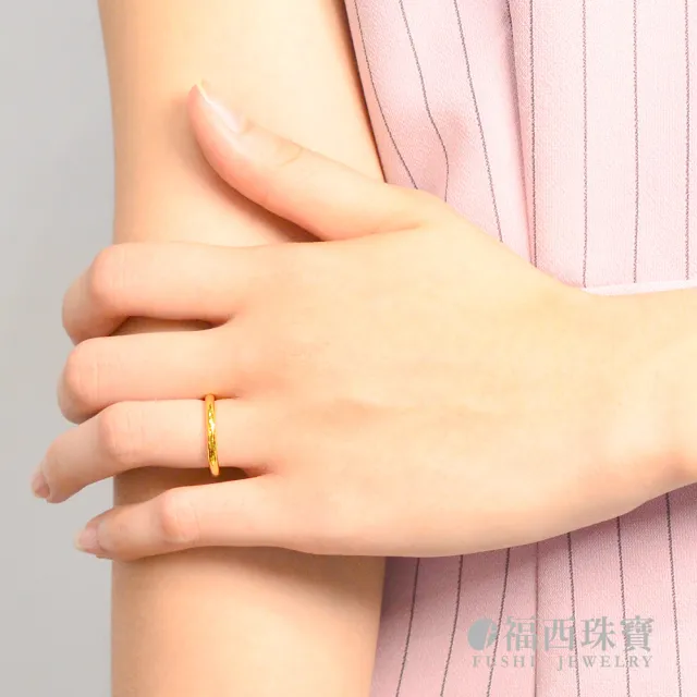 【福西珠寶】黃金戒指 經典高光素圈戒 #2mm 鏡面拋光素面 固定戒圍  (金重0.40錢正負0.03錢)