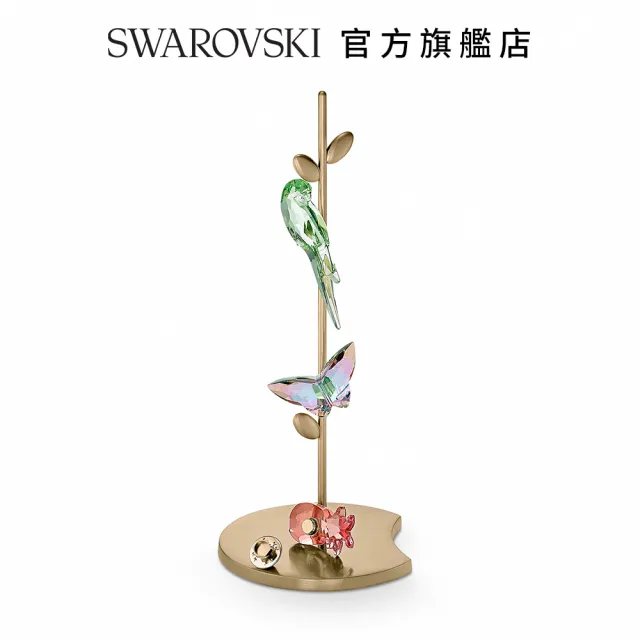 【SWAROVSKI 官方直營】Jungle Beats－Andoki裝飾架 小 交換禮物