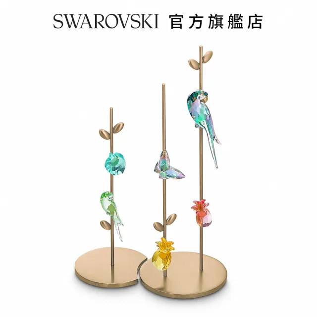 【SWAROVSKI 官方直營】Jungle Beats－Andoki裝飾架 小 交換禮物