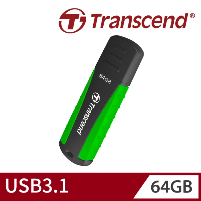 【Transcend 創見】JetFlash810 USB3.1 64GB 軍規抗震隨身碟(TS64GJF810)