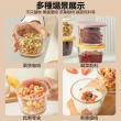 【Dagebeno荷生活】食品級材質圓形玻璃保鮮盒 冰箱冷藏水果點心優格分裝飯盒(4入)