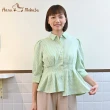 【Hana Mokuba】花木馬女裝不對稱韓系格紋上衣(上衣)