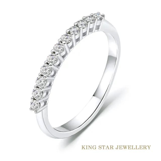【King Star】18K輕奢滿鑽鑽石線戒(嚴選無色等級美鑽)