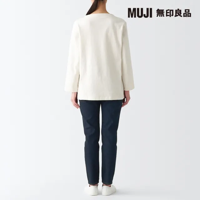 【MUJI 無印良品】女有機棉混彈性丹寧合身褲(暗藍)