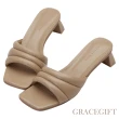 【Grace Gift】甜美雲朵方頭中跟拖鞋(卡其)