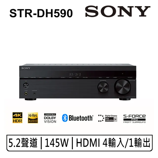 【SONY 索尼】5.2聲道環繞擴大機(STR-DH590)