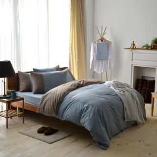 【班尼斯】6尺雙人加大百貨專櫃級床包枕套組-多˙簡單-素色雙拼系列(台灣製造/100%精梳純棉)