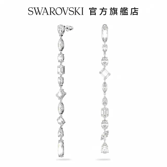 【SWAROVSKI 官方直營】Gema 水滴形耳環 非對稱設計  混合式切割  超長  白色  鍍白金色