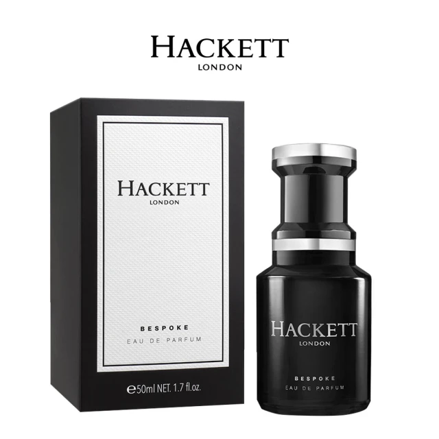 【Hackett LONDON】英倫魅惑紳士訂製男性淡香精 50ml(專櫃公司貨)