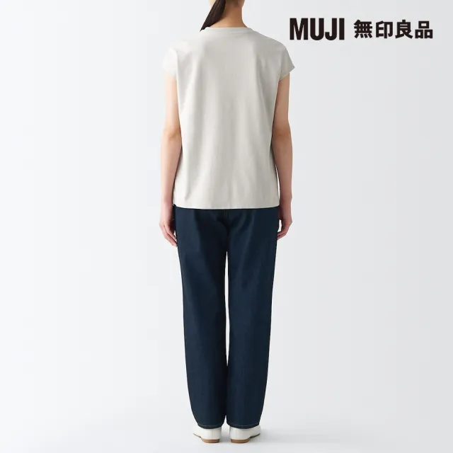 【MUJI 無印良品】女有機棉丹寧直筒褲(暗藍)