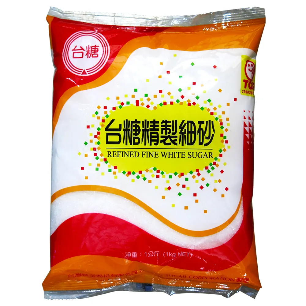 【台糖】精製細砂糖  1kg