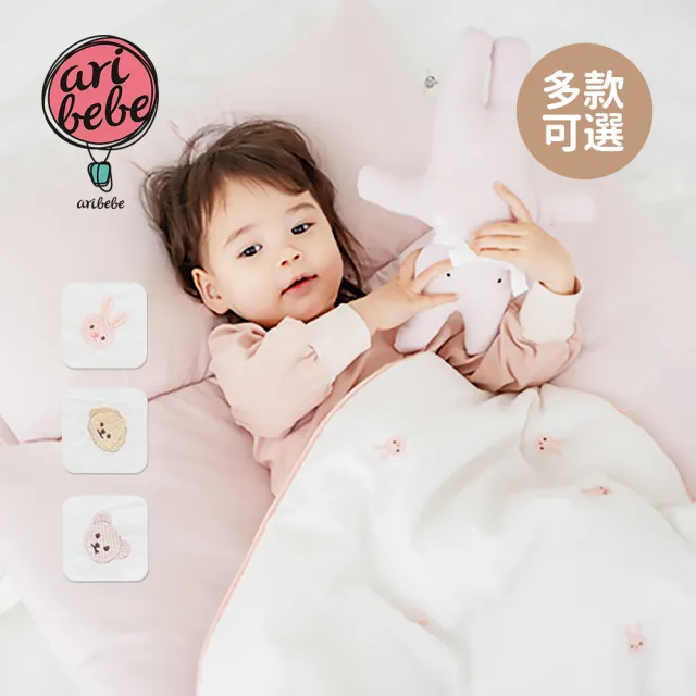 【ARIBEBE】韓國 兒童睡袋三件組 萌Q系列(多款可選)