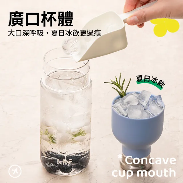 【KKF 吻吻魚】meta 兩用運動水杯 - 750ml(Tritan 材質、運動水壺、一杯雙飲)