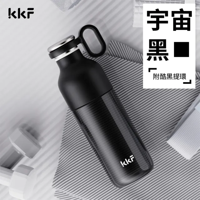 【KKF 吻吻魚】meta 兩用運動水杯 - 750ml(Tritan 材質、運動水壺、一杯雙飲)