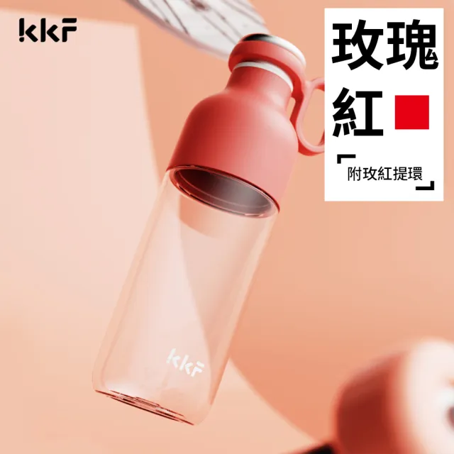 【KKF 吻吻魚】meta 兩用運動水杯 - 750ml(Tritan 材質、運動水壺、一杯雙飲)